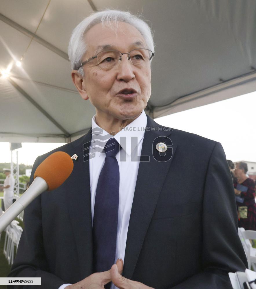 Pearl Harbor Remembrance Day Ceremony