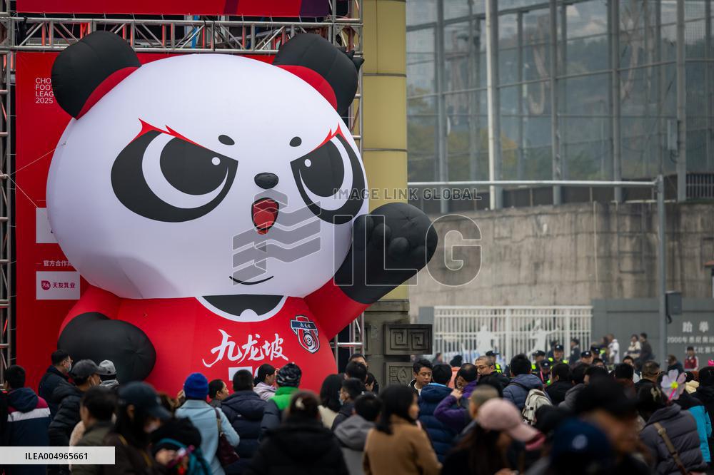 2025 Chongqing City Football Super League