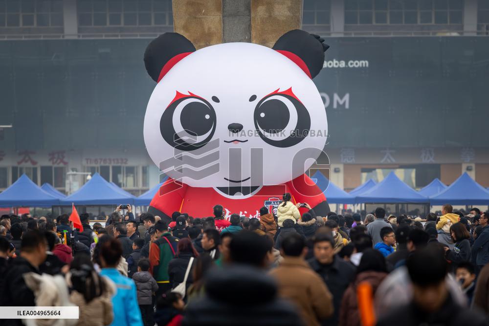 2025 Chongqing City Football Super League