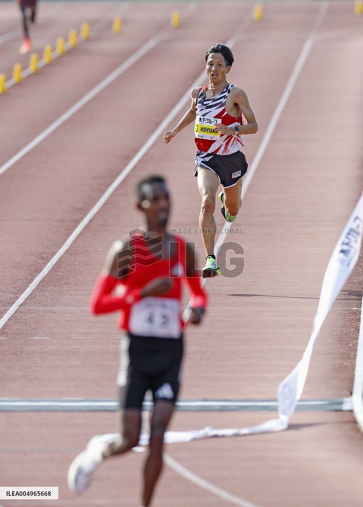 Athletics: Fukuoka International Marathon