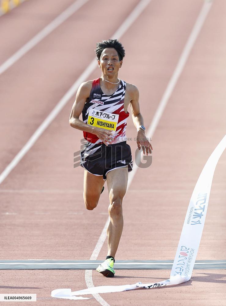 Athletics: Fukuoka International Marathon