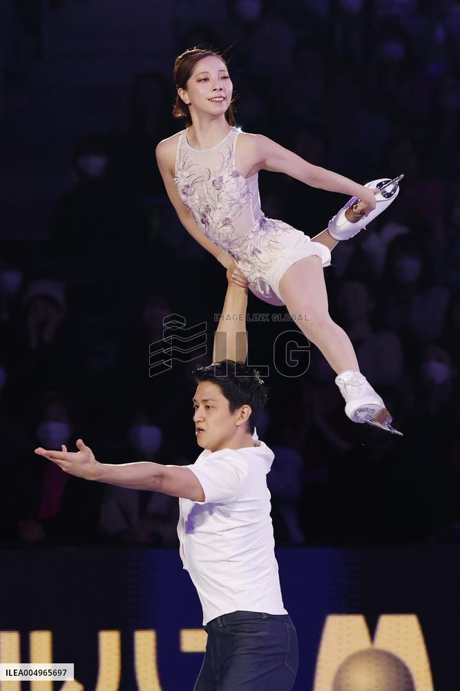 Figure skating: Grand Prix Final