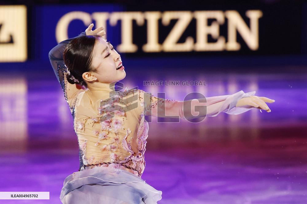 Figure skating: Grand Prix Final