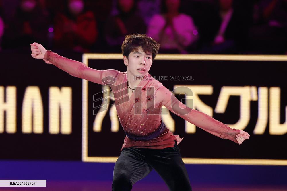 Figure skating: Grand Prix Final