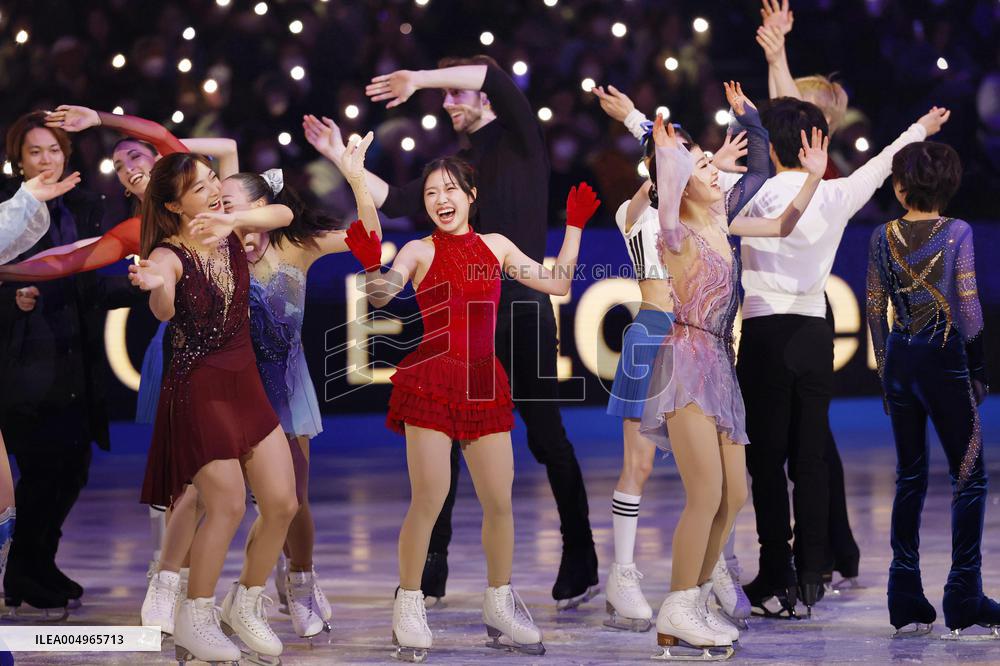 Figure skating: Grand Prix Final