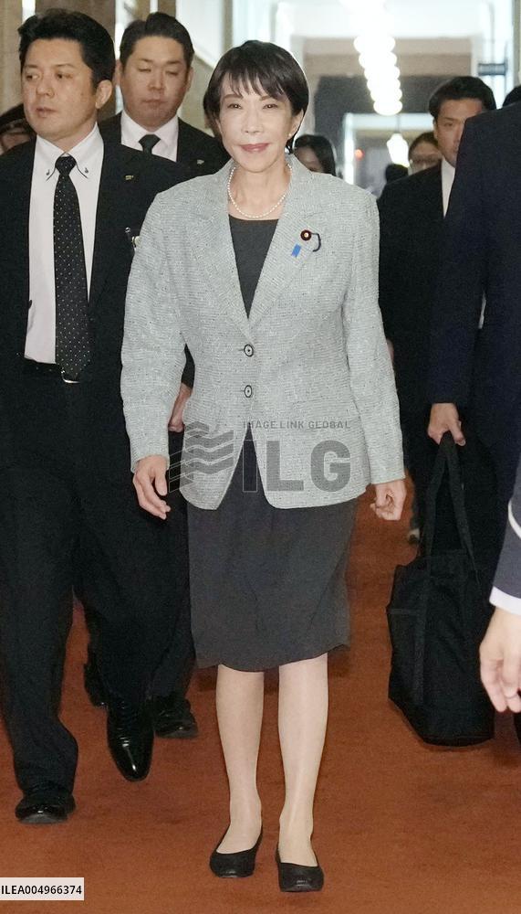 Japan PM Takaichi in parliament