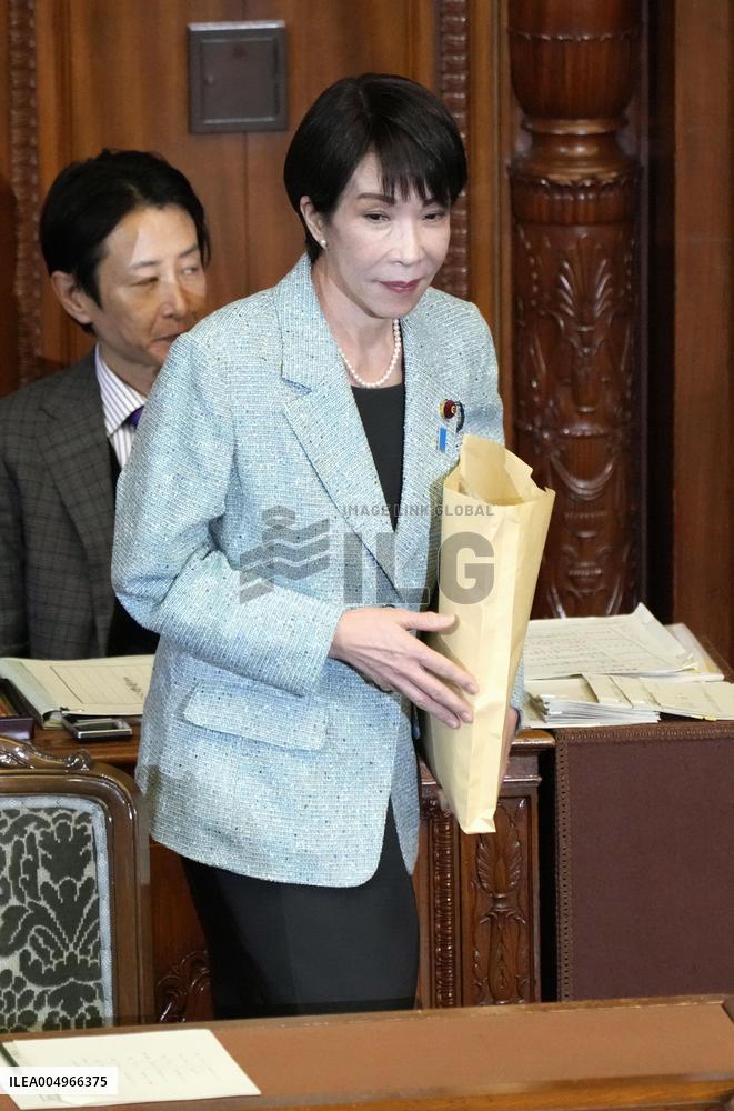 Japan PM Takaichi in parliament