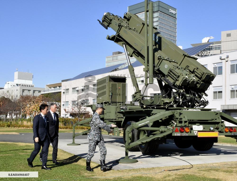Australian defense minister in Japan