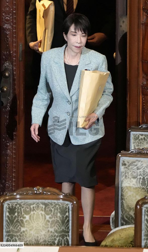Japan PM Takaichi in parliament