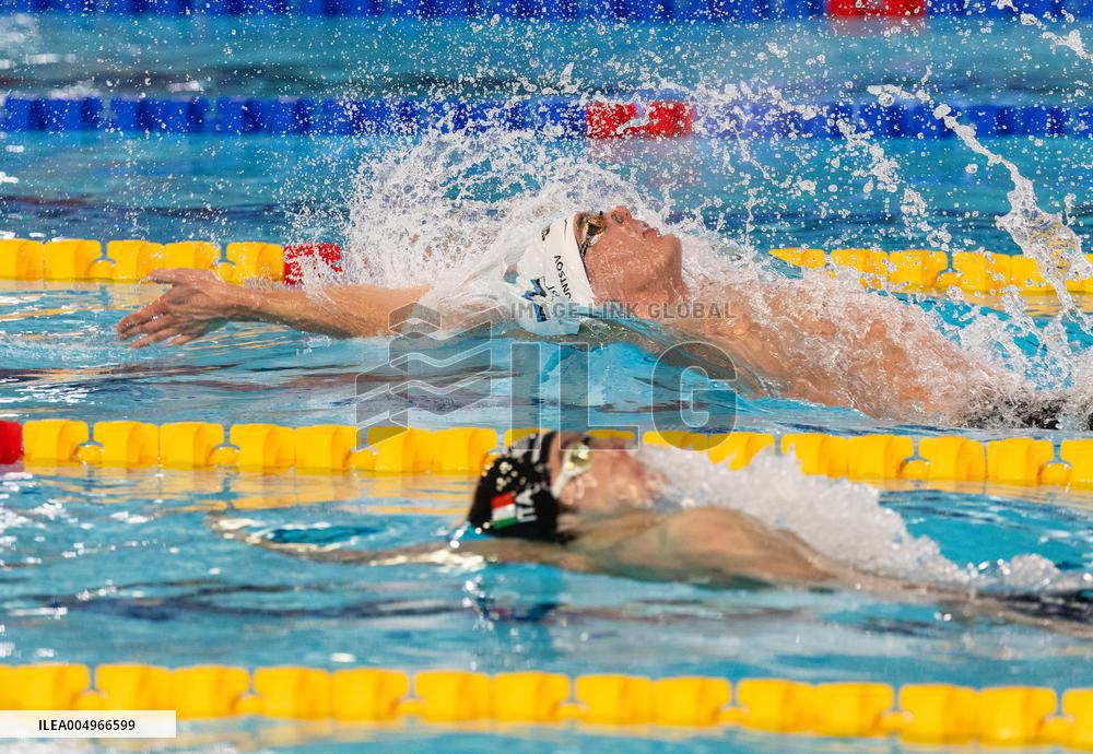 European Aquatics Short Course Championships