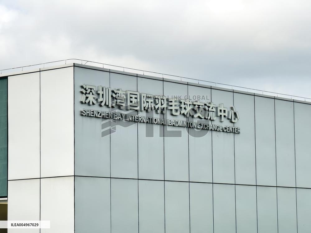 Landmark Building Complex in Shenzhen