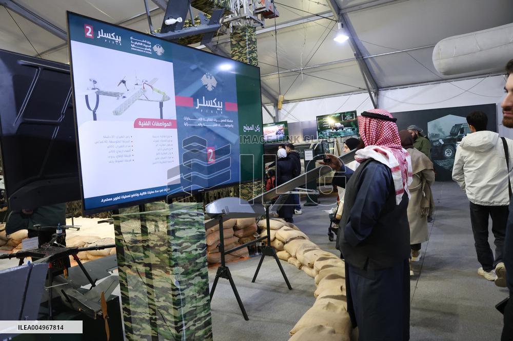 Military Exhibition in Damascus Showcasing Defense Equipment - Syria