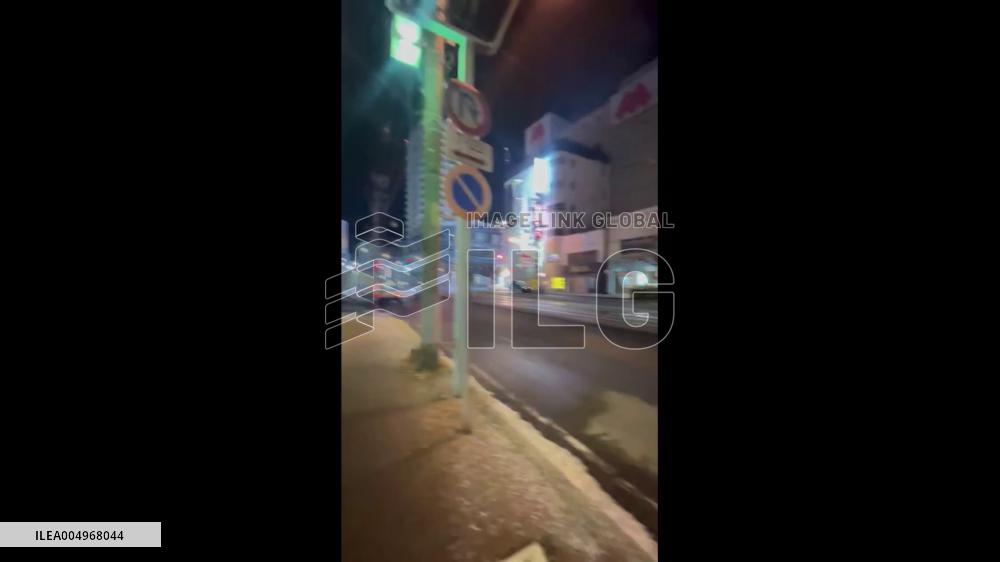 Japan: M7.5 Quake Hits Off Aomori Prefecture, Tsunami Warning Issued