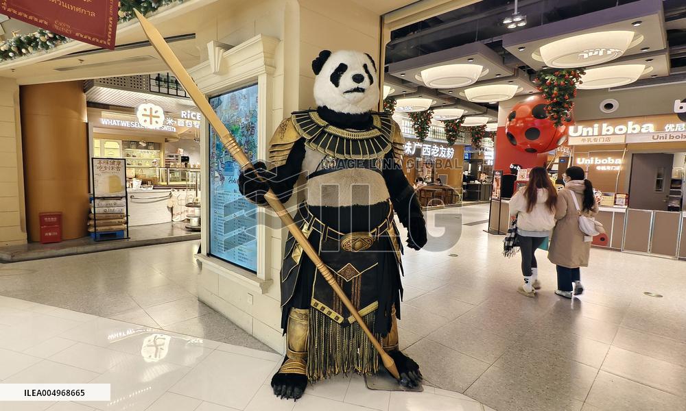 China First Holiday CityMart LIVAT