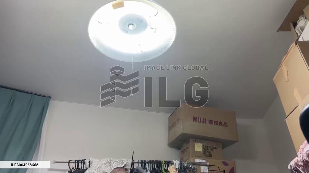 Japan: M7.5 Quake Hits Off Aomori Prefecture, Tsunami Warning Issued 2