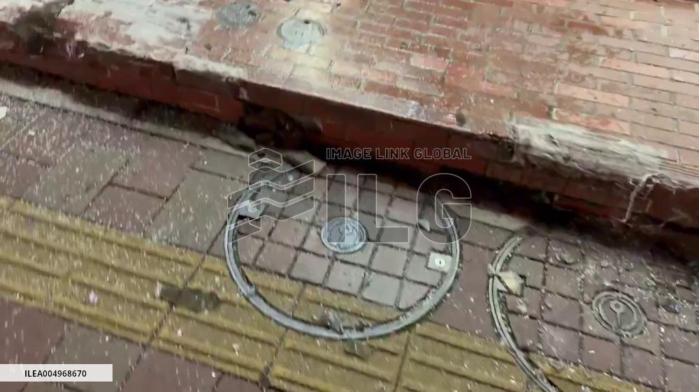 Japan: M7.5 Quake Hits Off Aomori Prefecture, Tsunami Warning Issued 3