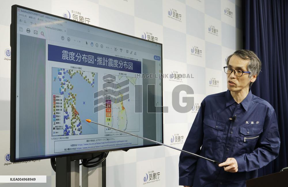 Aftermath of strong quake in northeastern Japan