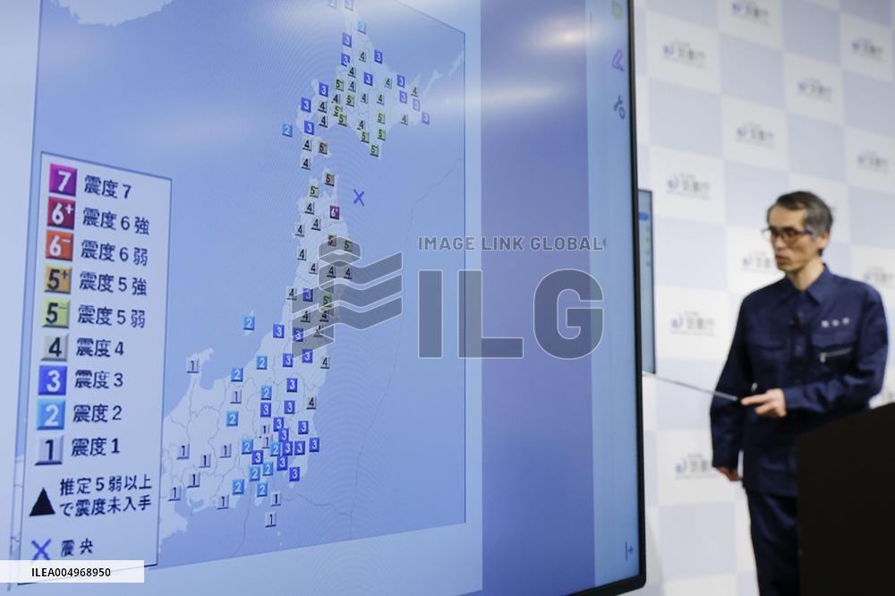 Aftermath of strong quake in northeastern Japan