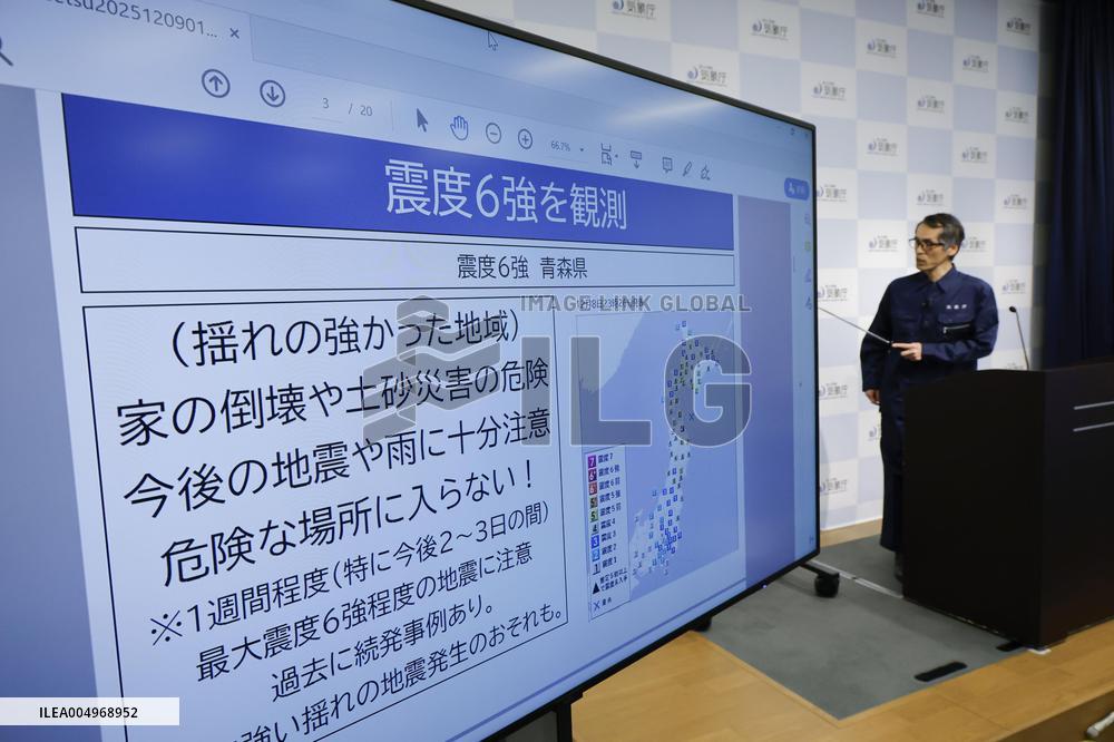 Aftermath of strong quake in northeastern Japan