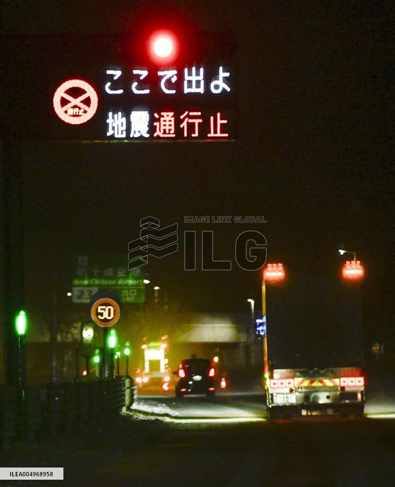 Aftermath of strong quake in northeastern Japan