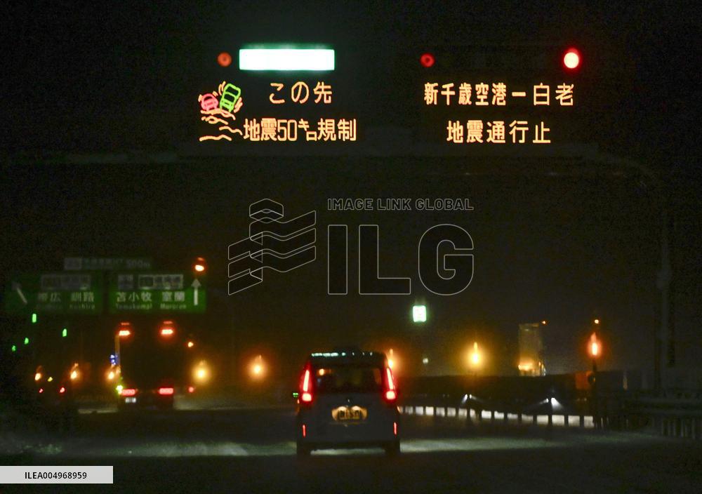 Aftermath of strong quake in northeastern Japan