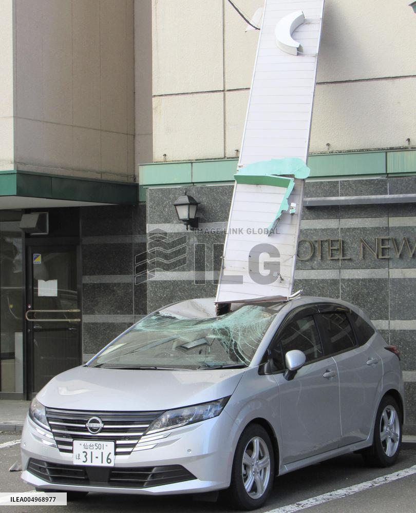 Aftermath of strong quake in northeastern Japan