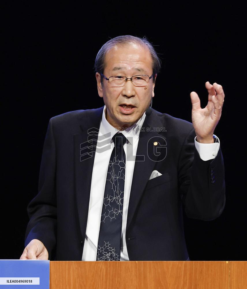 Nobel Prize in chemistry laureate Kitagawa