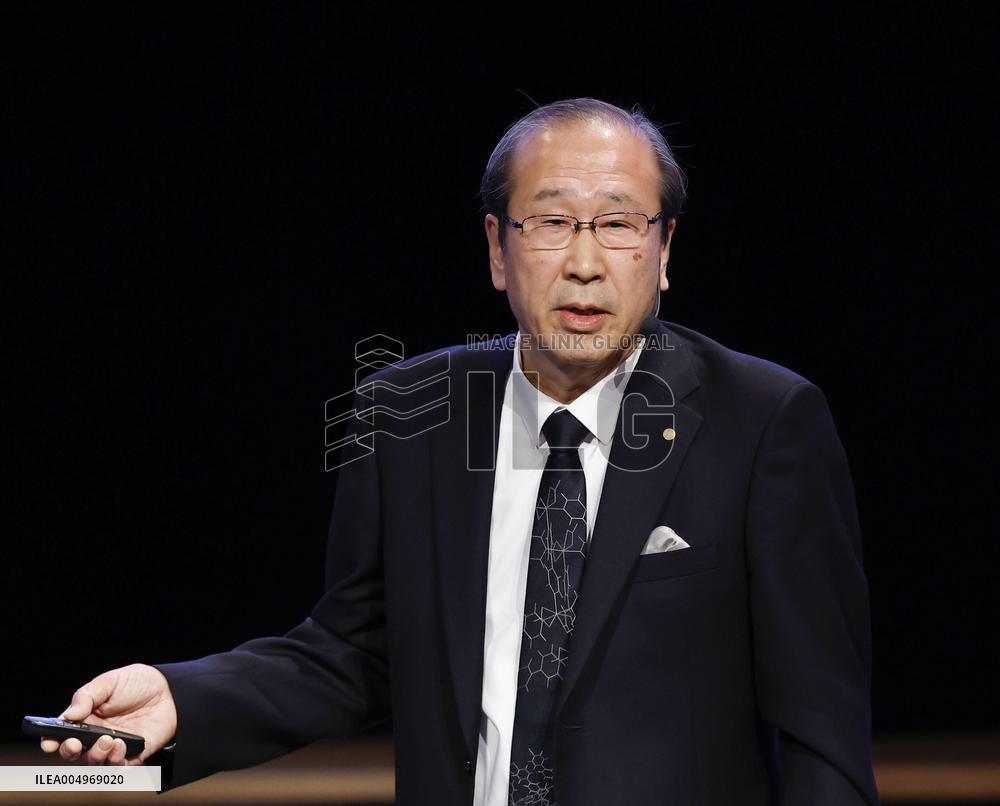 Nobel Prize in chemistry laureate Kitagawa