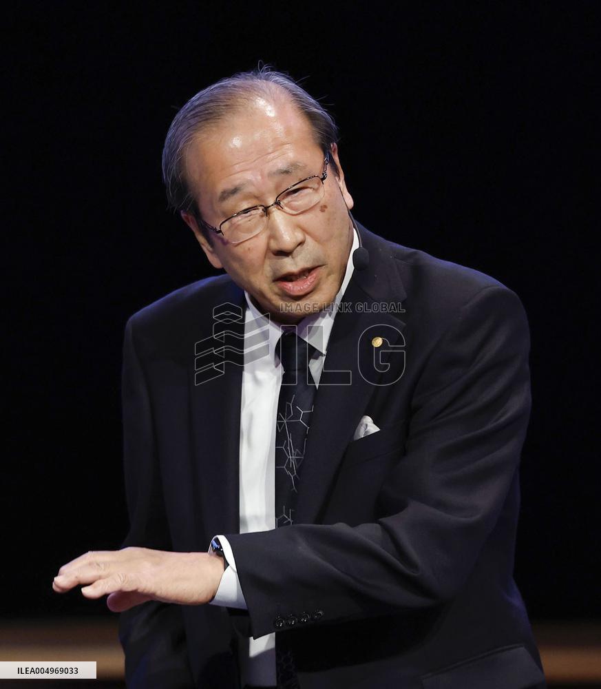 Nobel Prize in chemistry laureate Kitagawa