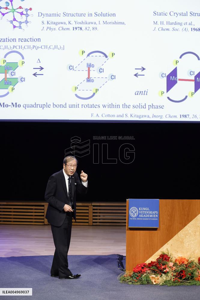 Nobel Prize in chemistry laureate Kitagawa