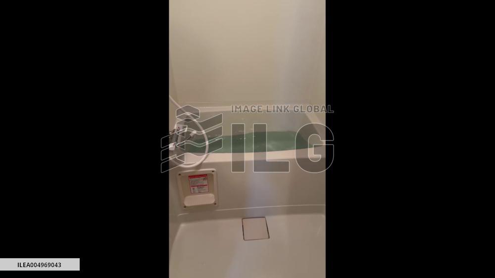 Japan: M7.5 Quake Hits Off Aomori Prefecture, Tsunami Warning Issued 5