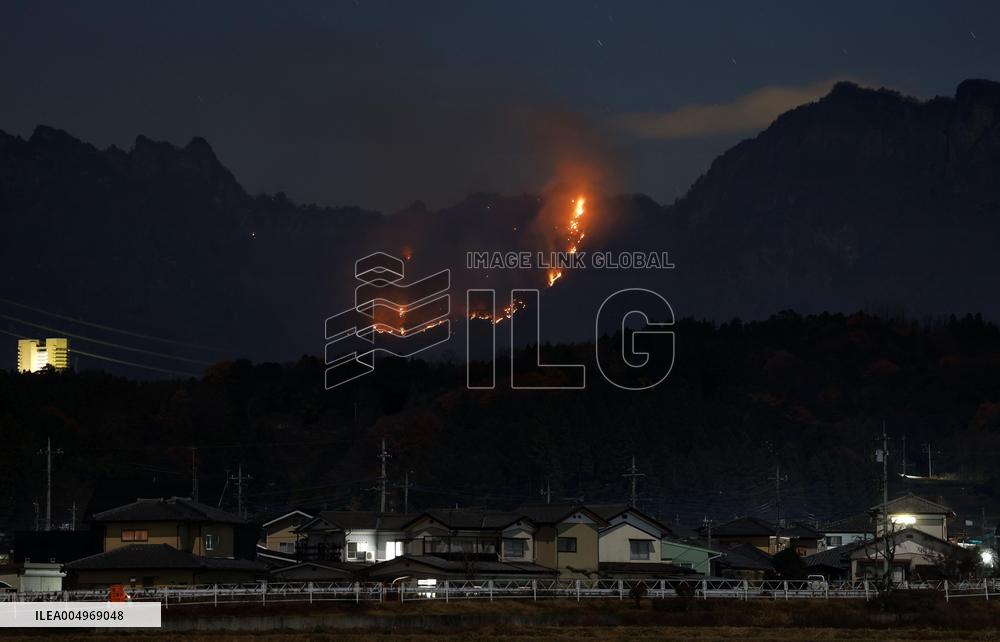 Forest fire on Mt. Myogi in eastern Japan