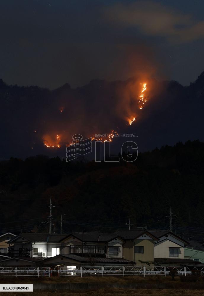 Forest fire on Mt. Myogi in eastern Japan