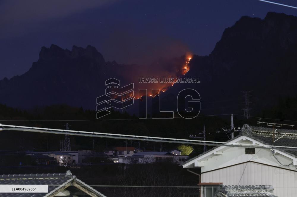 Forest fire on Mt. Myogi in eastern Japan