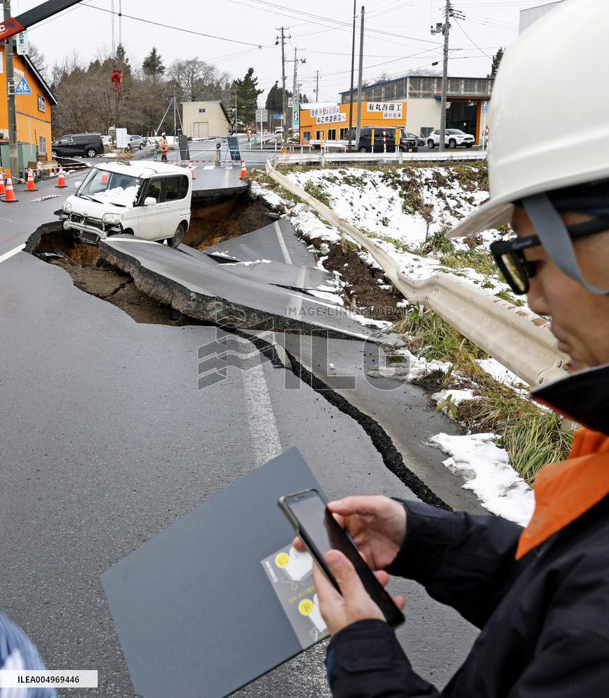 Aftermath of strong quake in northeastern Japan