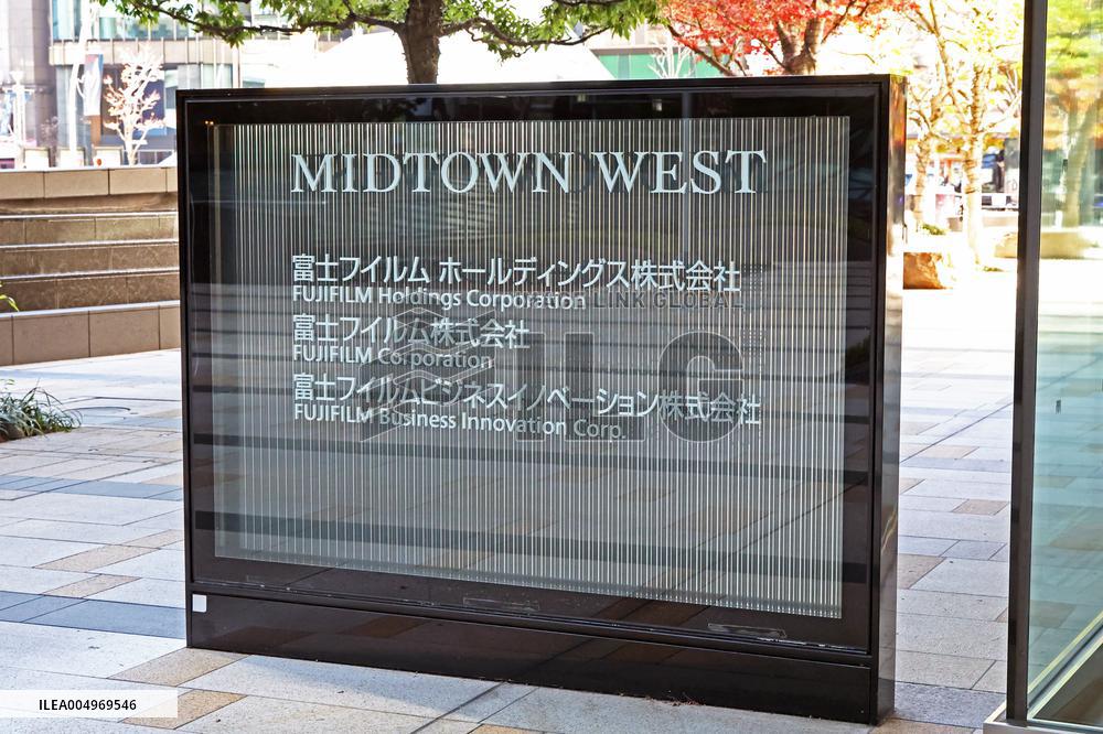Fujifilm Holdings signboard and logo
