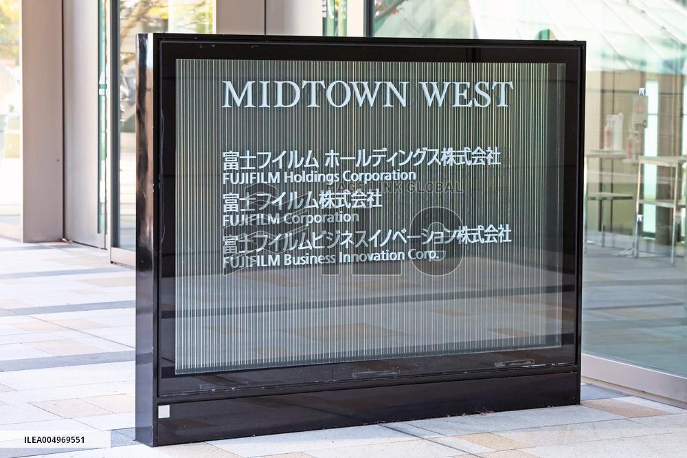 Fujifilm Holdings signboard and logo