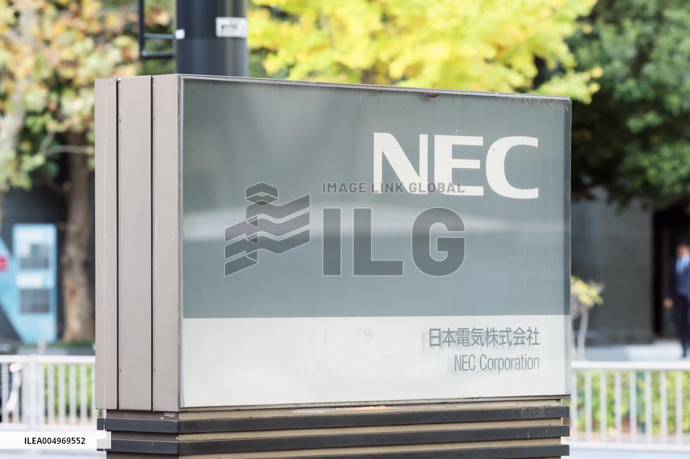 NEC signboard and logo
