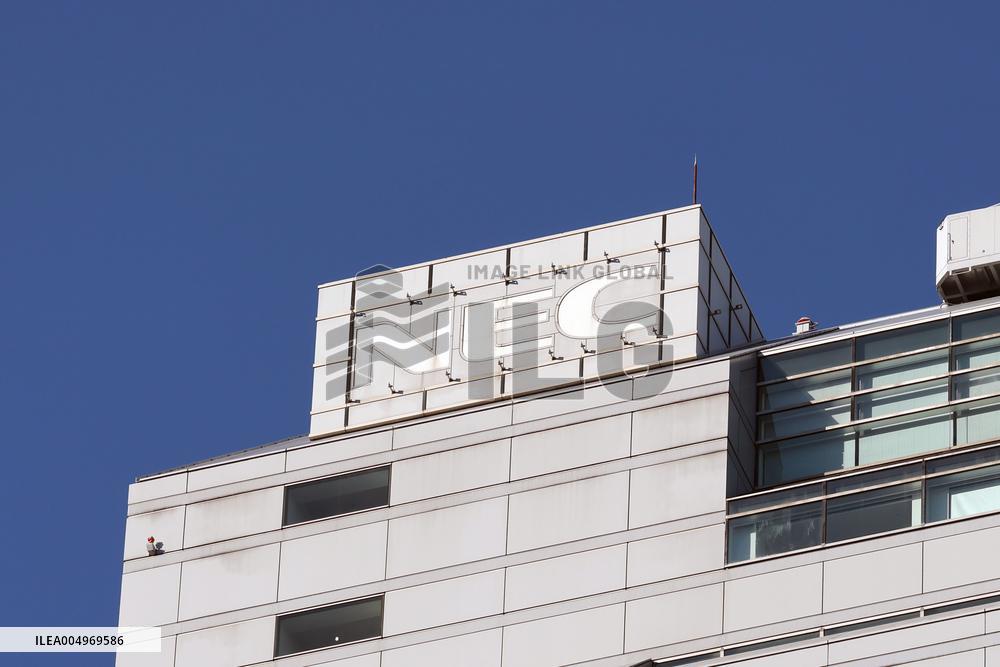 NEC signboard and logo