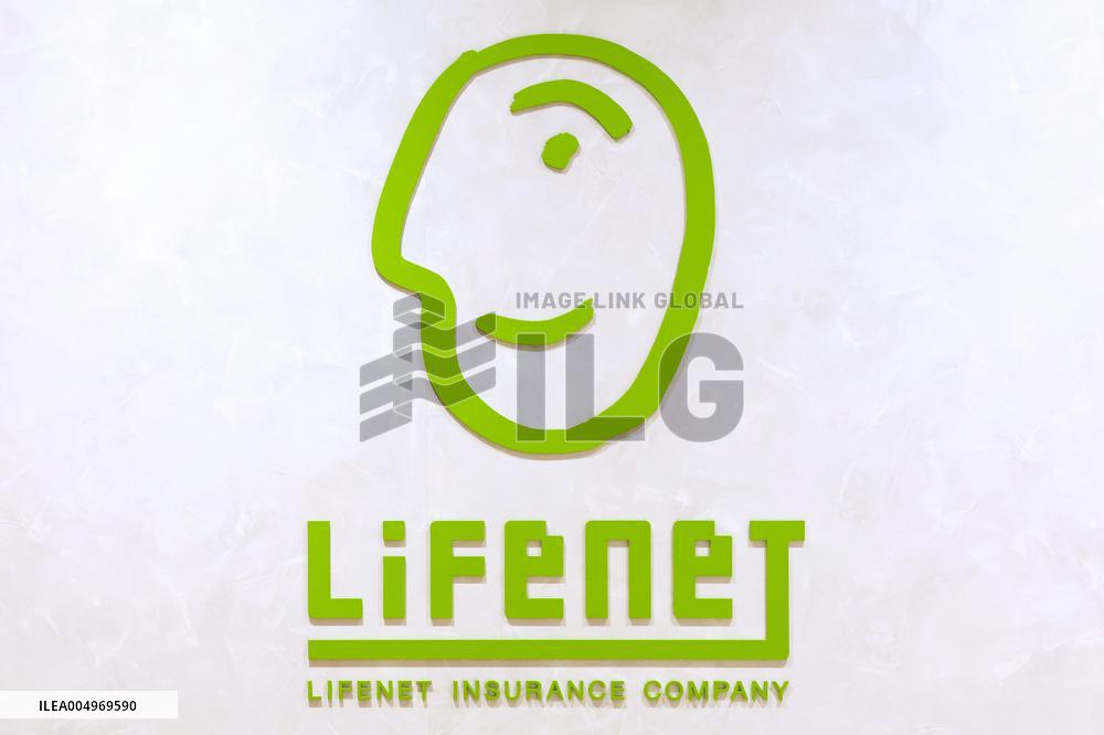 Lifenet Insurance Company signboard and logo
