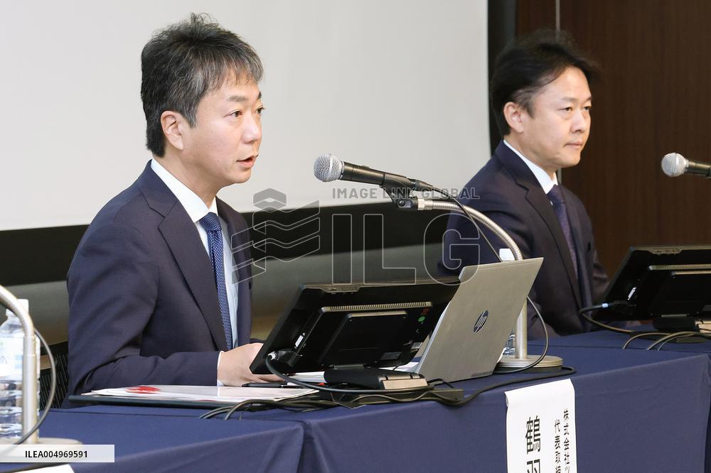 Tsuruha Holdings, Welcia Holdings, and Aeon Press Conference