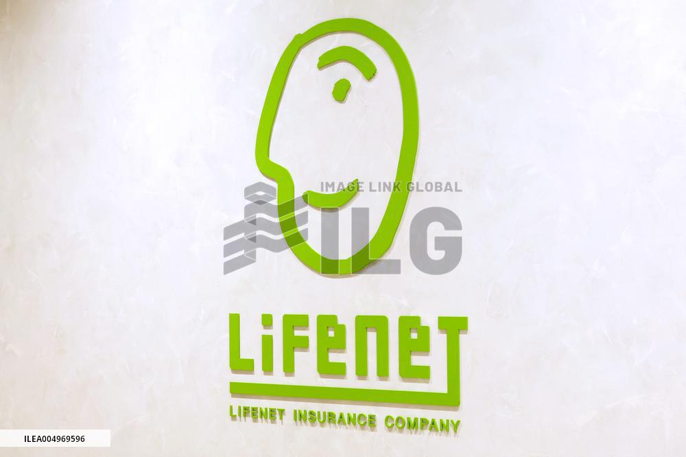 Lifenet Insurance Company signboard and logo