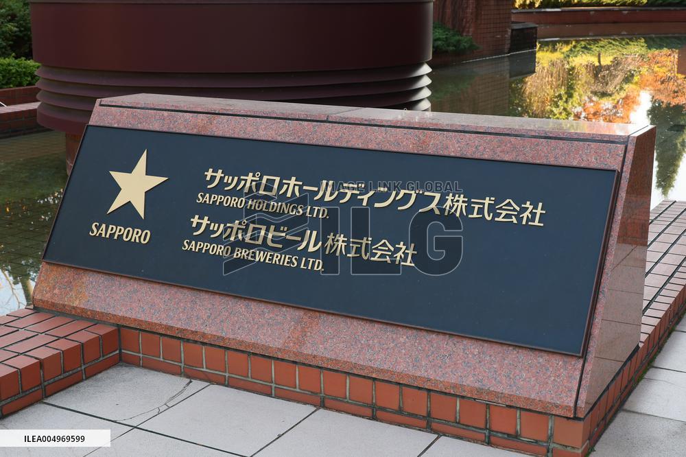 Sapporo Beer sign and logo