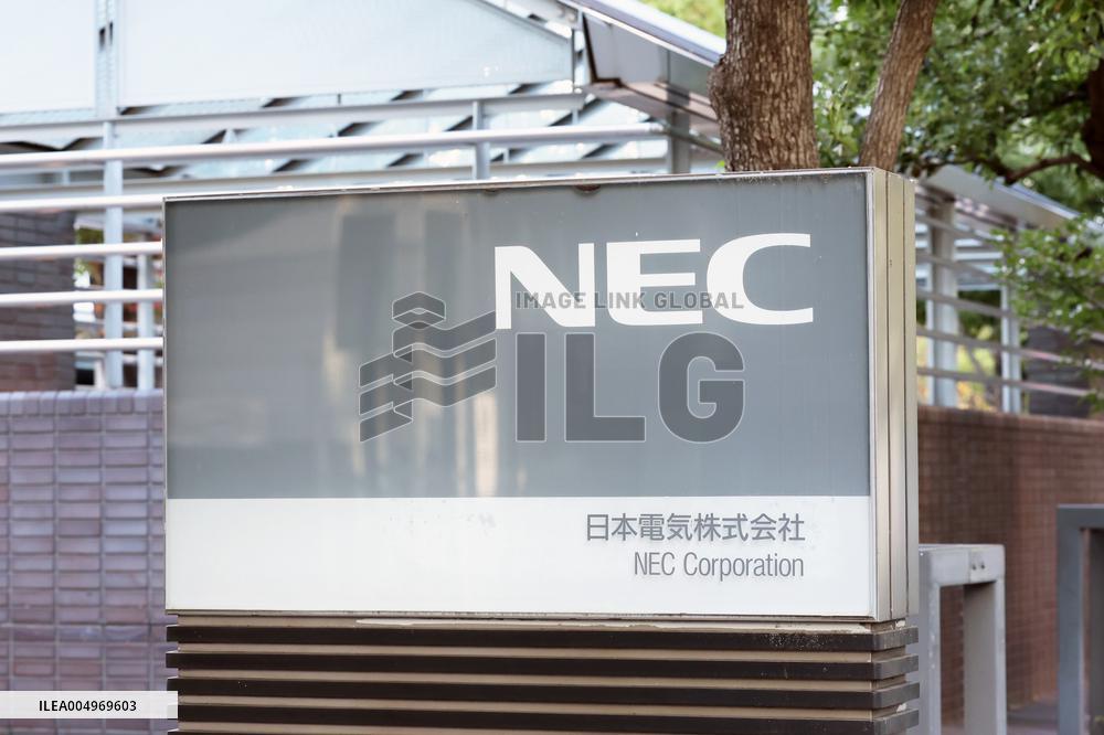 NEC signboard and logo