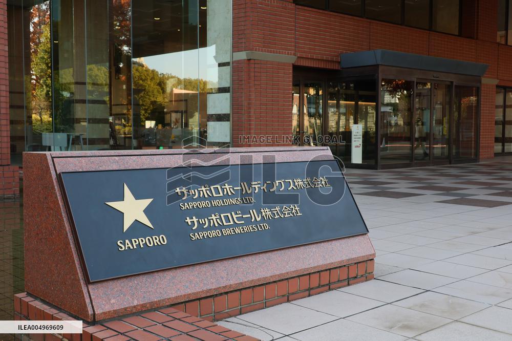 Sapporo Beer sign and logo