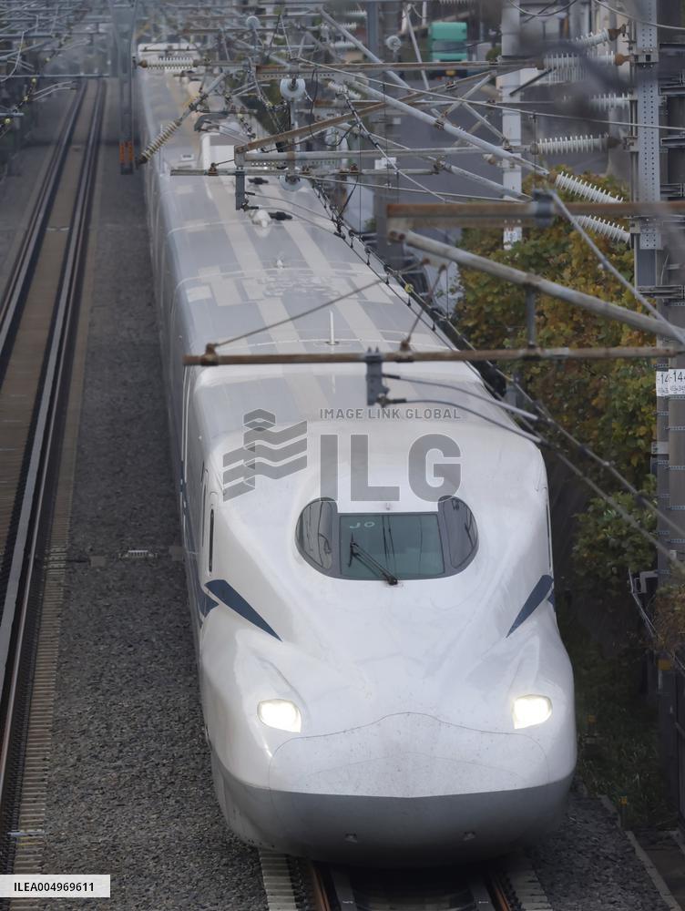 Image of the Tokaido Shinkansen