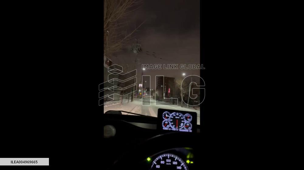 Japan: M7.5 Quake Hits Off Aomori Prefecture, Tsunami Warning Issued 7