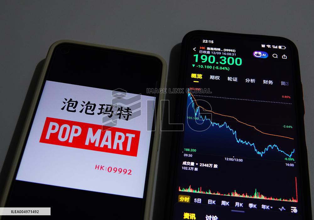 POP MART
