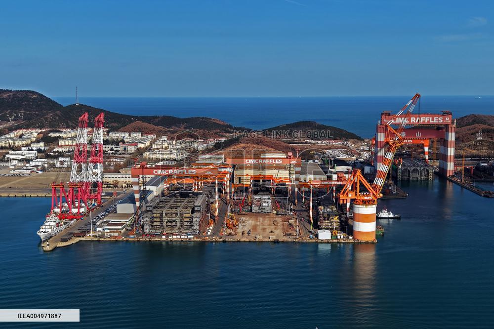 CIMC Raffles High-end Marine Equipment Assembly and Construction Base