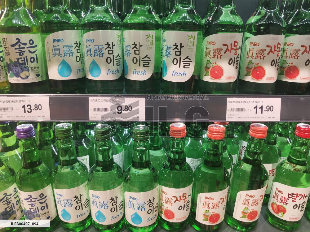Korean Food